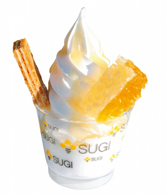 【箱根湯本駅前×お土産ストリート】杉養蜂園