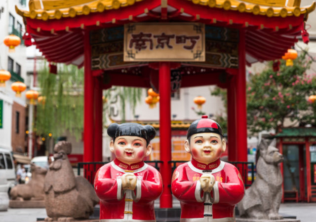 【神戸】日本三大中華街のひとつ!「南京町」