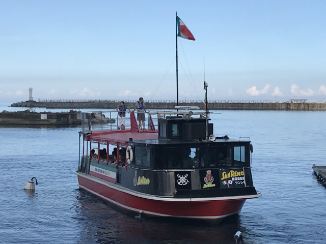 熱海遊覧船サンレモ