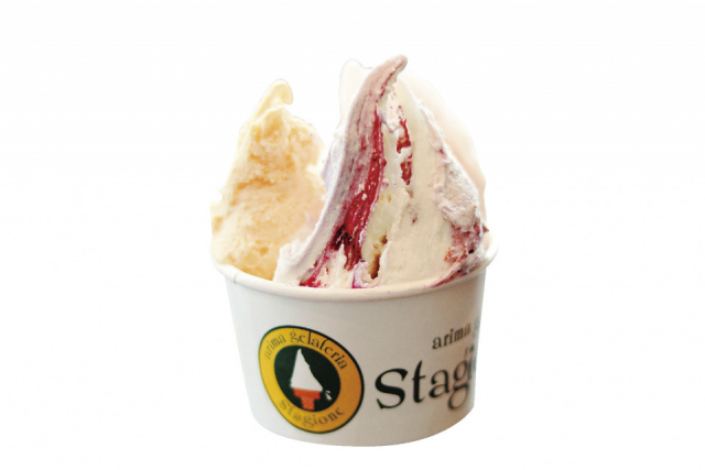 〈有馬温泉おすすめカフェの店〉arima gelateria Stagione