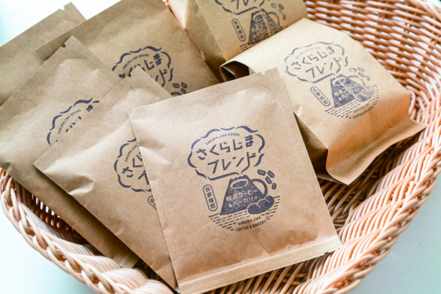 桜島のおすすめ人気カフェ1.桜島コーヒー&ベーカリー