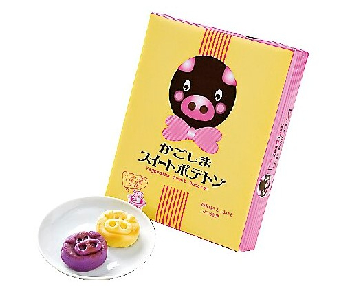 【鹿児島土産×さつまいもスイーツ】山福製菓