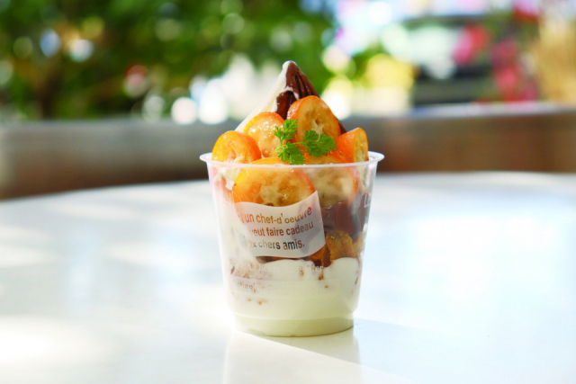 パームde サンデー金柑 650円 3月下旬~4月上旬