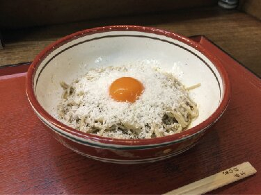 【宮崎タウン×グルメ】そばや 哲心