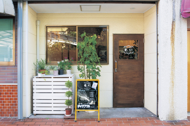 【別府のおすすめスイーツ×カフェ】小さな喫茶店 むに