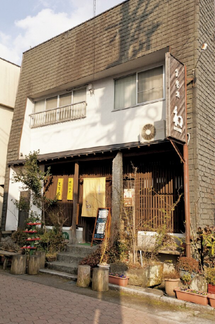 地元の味を気軽に楽しめる和食店「食楽処 和」