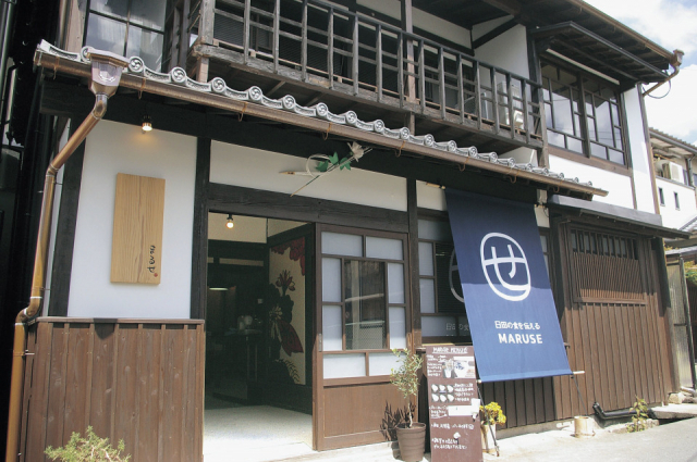 日田の食を伝えるショップ「まるせ」