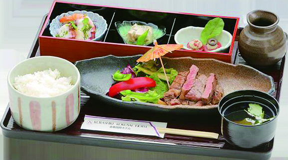 レストラン亀遊亭