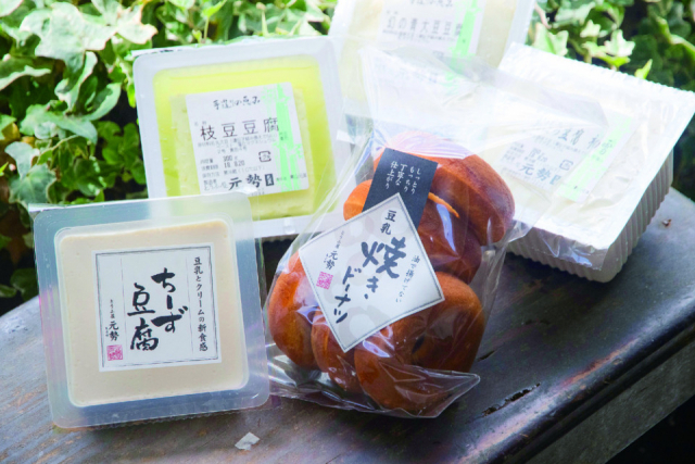 とうふ屋 元勢