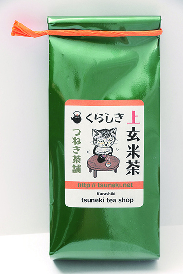 つねき茶舗 倉敷美観地区店