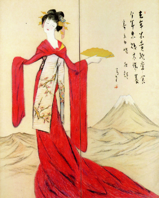 夢二郷土美術館(本館)