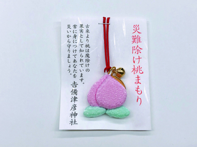 桃アイテムをゲットしよう♪