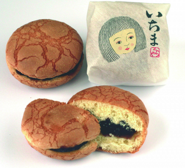 【津山×B’z稲葉さんの出身地観光】旬菓匠くらや