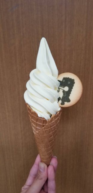 熱川バナナワニ園のグルメ情報