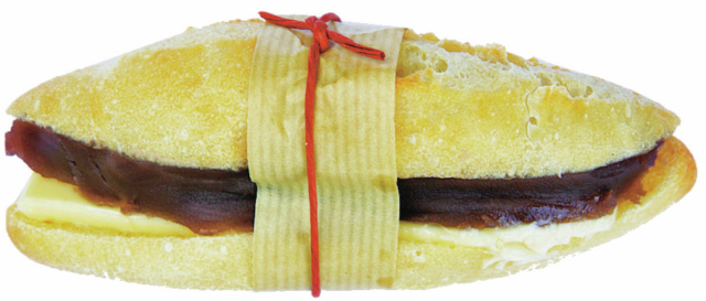 フランス仕込みの基礎にアレンジをプラス「Boulangerie La Lune」