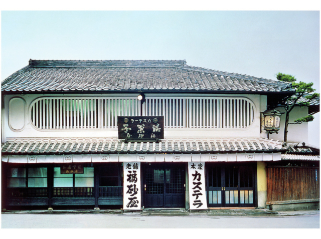 【長崎土産におすすめ!3大老舗カステラ】福砂屋本店