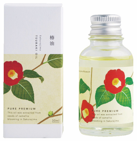 桜島のおすすめのお土産2.桜島ビジターセンター