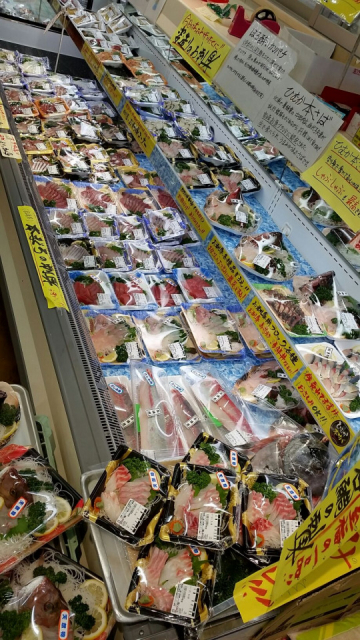 【延岡&日向のご当地グルメ】きたうらら海市場