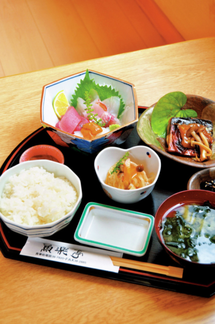 【伊東温泉×観光コース】⑦魚楽亭