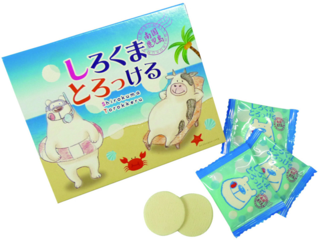 JR鹿児島中央駅や鹿児島空港で買える「しろくまみやげ」