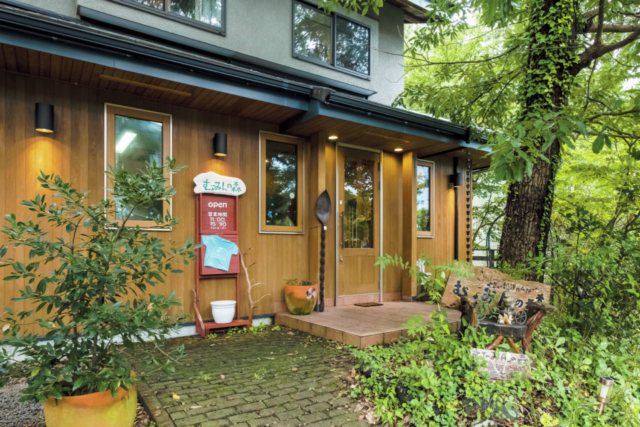 自家農園の野菜でつくるやさしい味の手づくり洋食「やさい料理の台所 むーみんの森」