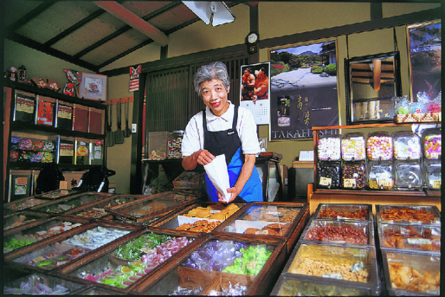 植田菓子店
