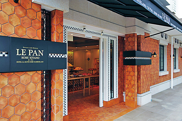 【神戸 ケーキを買うならおすすめの店18選】ル・パン神戸北野 本店