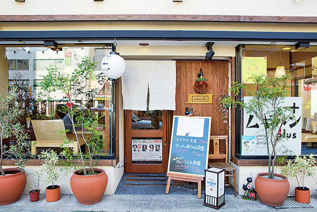 【佐世保グルメ×海軍さんの入港ぜんざい】ムギハン +plus