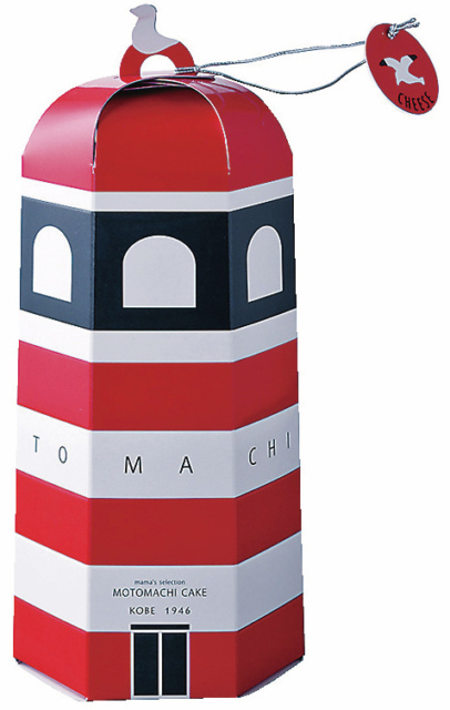 【神戸 ケーキを買うならおすすめの店18選】mama's selection MOTOMACHI CAKE