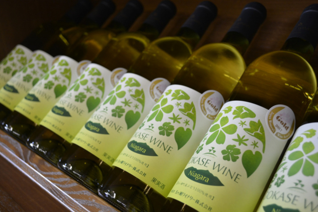 【五ヶ瀬の観光ナビ】五ヶ瀬ワイナリー