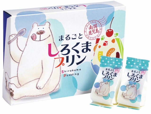 JR鹿児島中央駅や鹿児島空港で買える「しろくまみやげ」