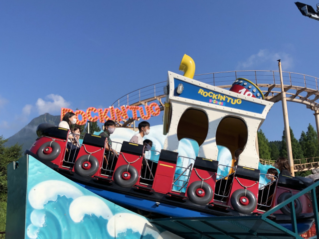 ココでしたいこと! 絶叫と笑いが絶えない アトラクション