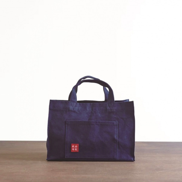 丈夫で長く愛用できる帆布のバッグ「倉敷帆布 倉敷美観地区店」