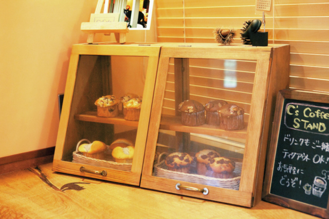 豊かな緑の中に佇むかわいいカフェ「C's Cafe」