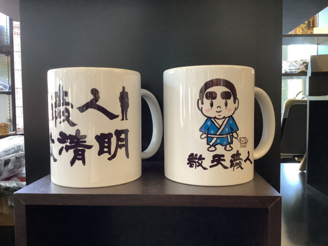 【鹿児島×西郷どん土産】甘い手土産からキャラもの雑貨まで! ぜ~んぶ西郷どん