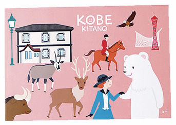 思わず立ち寄りたくなる地元で愛される老舗文房具店「元町福芳商店」