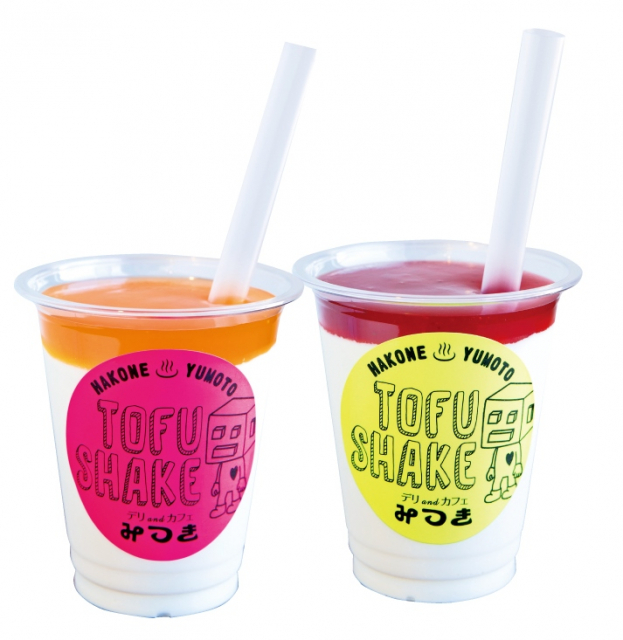 【箱根湯本駅前×お土産ストリート】デリandカフェみつき