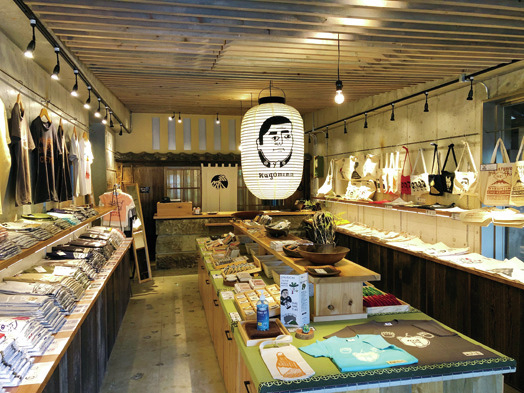 【鹿児島土産×かわいい】カゴマニア