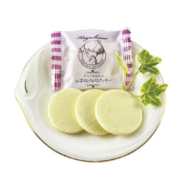 【鹿児島土産×さつまいもスイーツ】鹿児島ユタカ