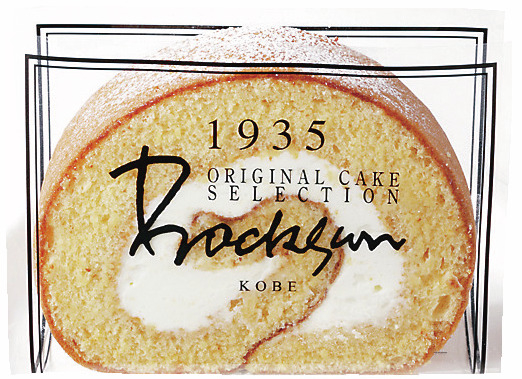 【神戸 ケーキを買うならおすすめの店18選】神戸洋藝菓子ボックサン 三宮店