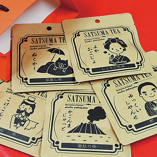 【鹿児島みやげ×鹿児島茶】SATSUMA TEA 「お茶のにいやま園」