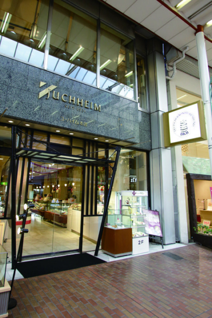 【神戸 ケーキを買うならおすすめの店18選】ユーハイム 神戸元町本店