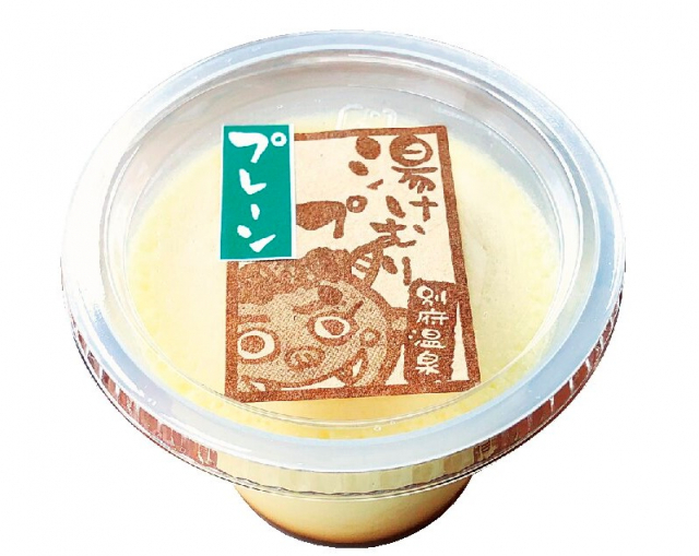 【別府のおすすめスイーツ×別府プリン】Cafe&Sweet 桃たろう