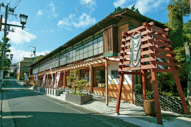 【修善寺観光モデルコース】⑩甘泉楼