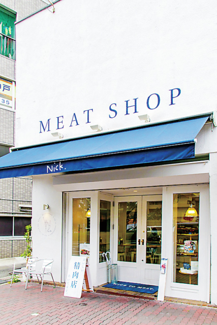 【神戸×サンドイッチ】Nick 中山手本店