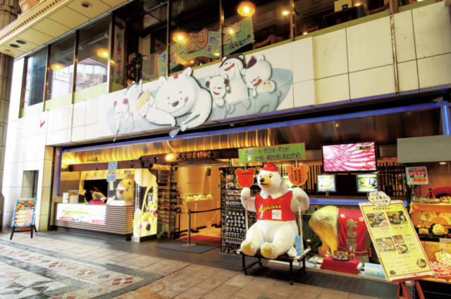 しろくまの歴史はココから! 「天文館むじゃき 本店」