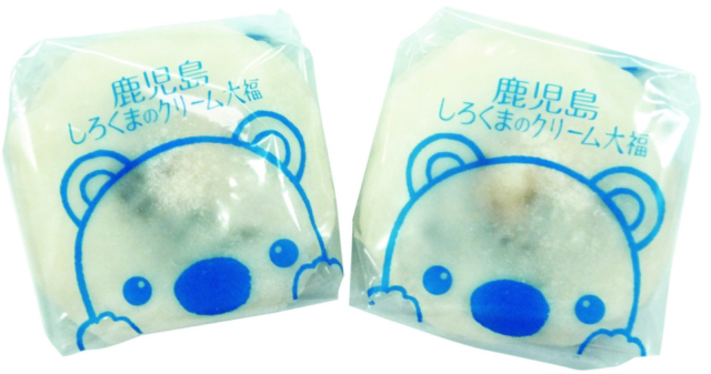 JR鹿児島中央駅や鹿児島空港で買える「しろくまみやげ」