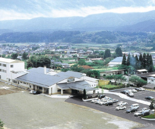 ラスパたかざき温泉交流センター