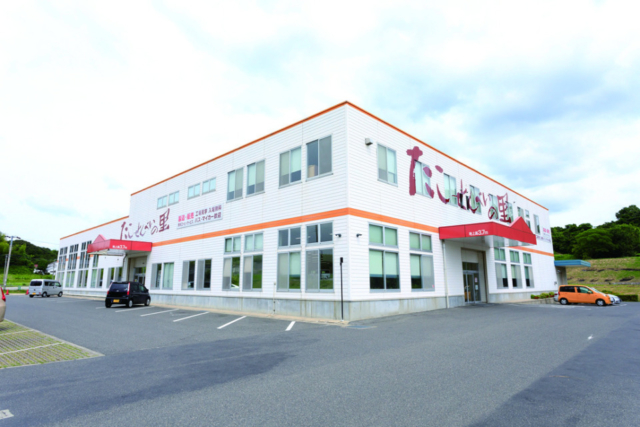 〈淡路島みやげ〉たこせんべいの里