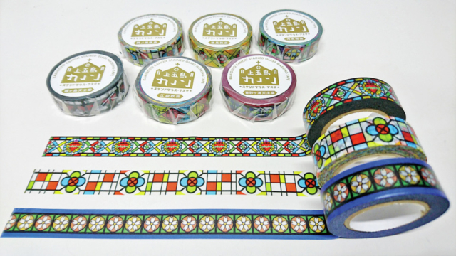 長崎らしいデザインやカラーの文具を販売「石丸文行堂 本店」